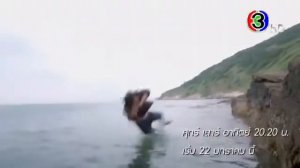 #เมียจำเป็น ❤️ жена за деньги