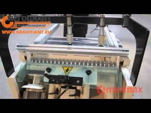SCM advance 21 mp4