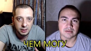ТЕКУЩАЯ СИТУАЦИЯ ТРЕБУЕТ СРОЧНЫХ РЕШЕНИЙ (Л.И.С.)