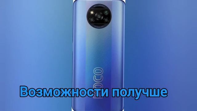 выводы | НОВЫЙ СТИЛЬ КОНТЕНТА смотреть онлайн