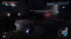 The Technomancer Gameplay