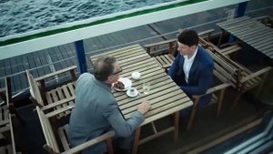 Про Веру.  Премьера