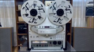 AKAI GX-747 DBX #3.3