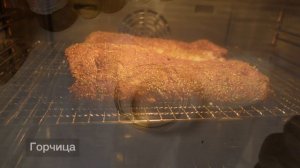 ЗАПЕКАЮ СВИНУЮ БРЮШИНУ! простой и вкусный #рецепт