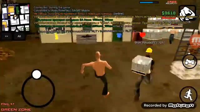 На какой проект мне перейти? Первое видео с моим голосом. смотреть онлайн