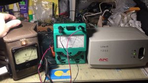 APC Line-R 1200VA TEST