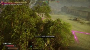 Прохождение игры Rage 2 в Ультракошмаре #4 - Ковчег сырой катакомбы.mp4