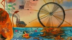 стихотворение Д. Хармса "Врун"