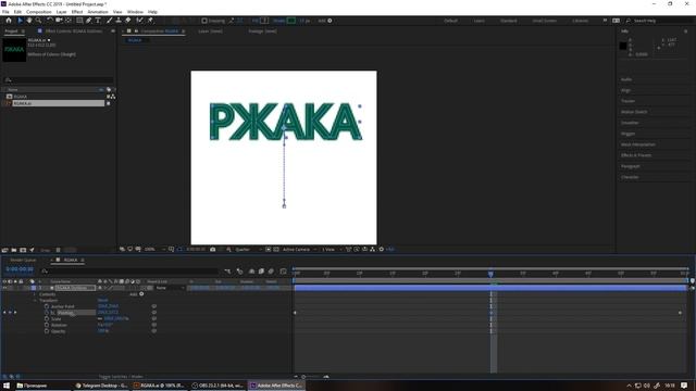 Как сделать анимированные стикеры Телеграмм из Gif или Картинки | How to make animated stickers