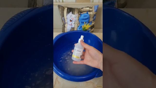 Лайфхаки Освежаем белье смотреть онлайн