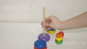 Пирамидка - Кольцевая новая