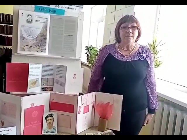 Булгакова Светлана Яковлевна, 57 лет, Октябрьский район,с Каменка  Валентин Гайлин, Афганские матери