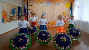 "Дождик" танец с зонтиками, средняя группа.