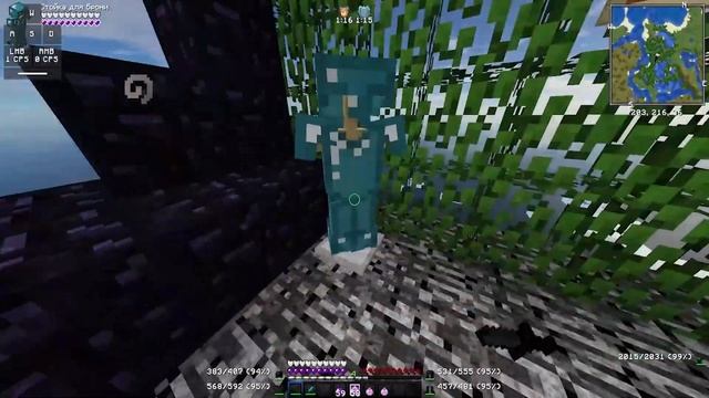 ☢СЛИВ ПРИВАТНЫХ РП ДЛЯ 1.16.5-1.12.2☢ смотреть онлайн