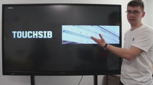 Интерактивные панели - TOUCHSIB. (полный обзор)