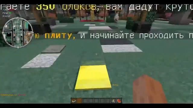 ГОТОВАЯ СБОРКА СЕРВЕРА MINECRAFT!? 1.8-1.14.2 смотреть онлайн