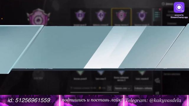 БУСТИМ АККАУНТ ПОДПИСЧИКУ С ЛОКАЛКОЙ /СТРИМ ПО PUBG MOBILE/ДОНАТ В ОПИСАНИИ/ЛОКАЛКИ/PUBG MOBILE смотреть онлайн