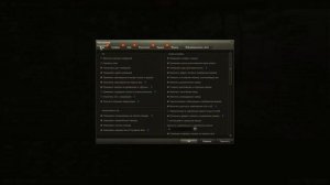 Не видно камуфляжа на танках союзников во время игры??? Решение проблемы!