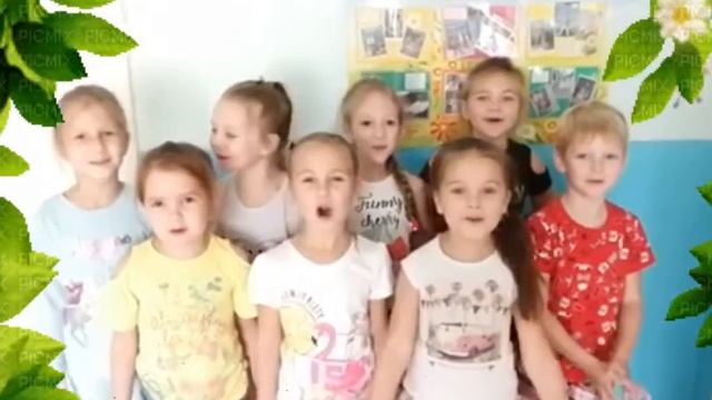 ДЕНЬ ПОЖИЛОГО ЧЕЛОВЕКА 1 ОКТЯБРЯ смотреть онлайн