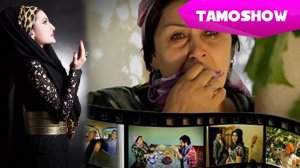 Фарзонаи Хуршед - Очачон / Саундтрек ба филми "Хатои зиндаги" (2015)