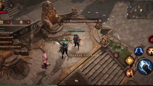 Diablo Immortal Новый БП Правильно крафтим самоцветы, где фармить и о портале дерзаний