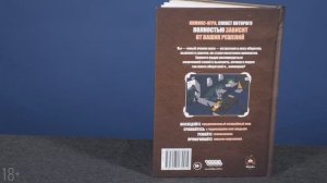 ТОП 10 бюджетных настолок, 2022 edition.