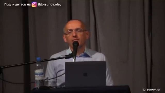 Каких девушек берут в жёны разумные мужчины. Торсунов О. Г.
