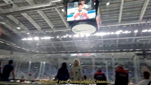 Матч мировых звёзд хоккея, легендарный овертайм. Прощальный матч Александра Сёмина. Красноярск 2022