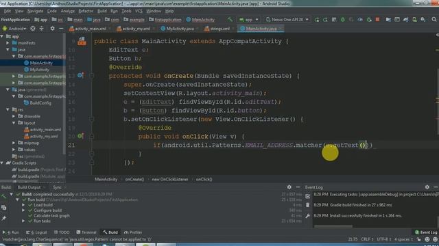 android email validation || email validation in android edittext example || avadh tutor смотреть онлайн
