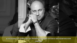 Нагиев, Дмитрий Владимирович - Происхождение