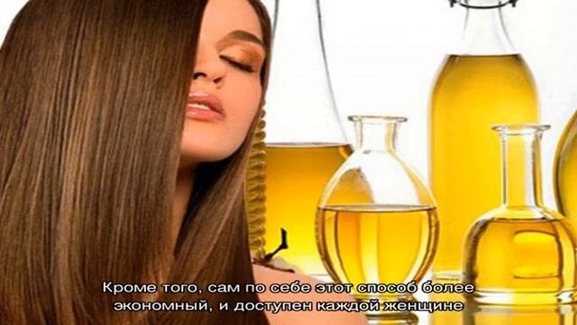 Лучшие масла для выпрямления волос, рецепты эффективных масок