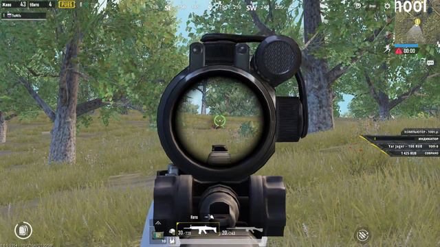 [PUBG] Утренняя пробежка | Доброе утро! смотреть онлайн