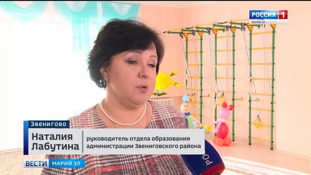 У дошколят Звенигово новоселье. В Марий Эл открыли еще один детский сад смотреть онлайн