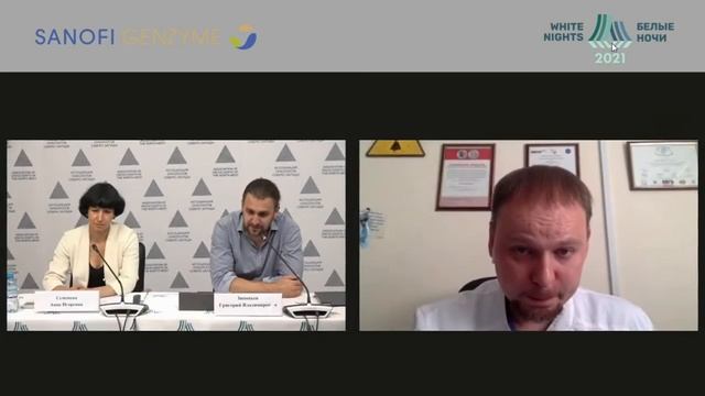 Лучевая терапия плоскоклеточного рака кожи