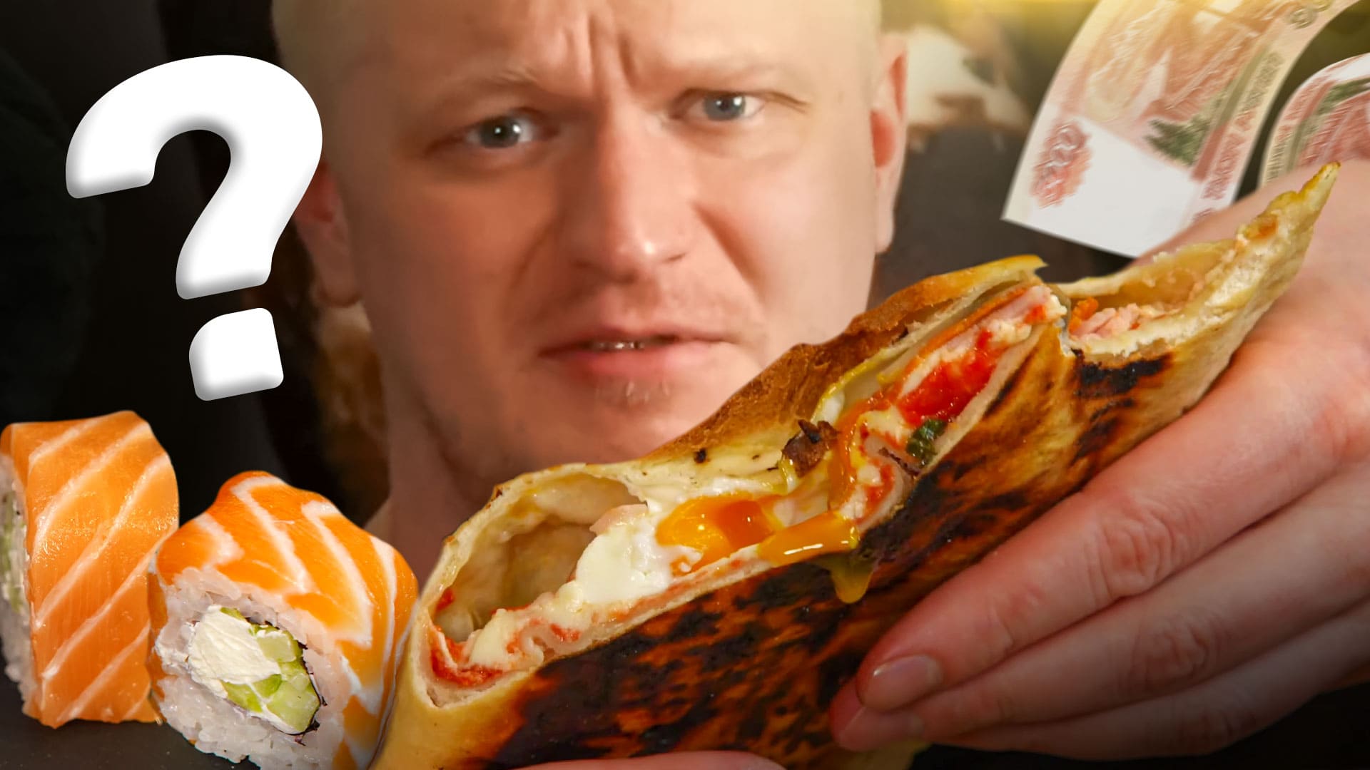 Oblomoff food. Славный Друже тинькофф.