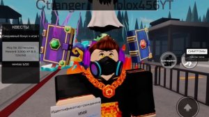 Играю в игру: борьба с болезнями #комментарии #подпишись #лайк #roblox #болезнь