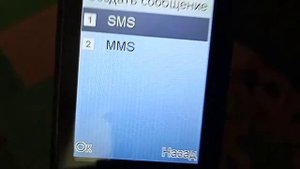 Обзор телефона Fly ezzy trendy 1