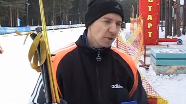 Открытие лыжного сезона (ВСМПО) смотреть онлайн