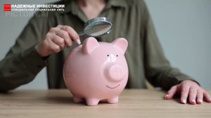 ПАММ счета - возможности и риски для инвесторов