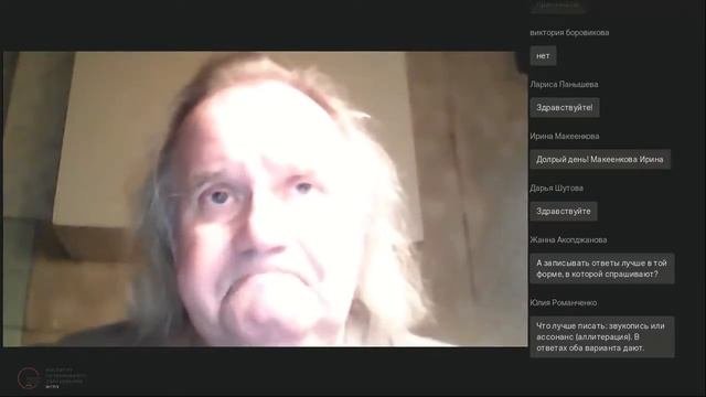 Анализ стихотворения в ЕГЭ по литературе