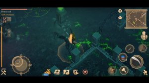 6.0.0. Альбрехт Отступник.  Grim Soul: Survival