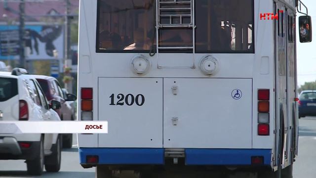 Изменение стоимости проезда на общественном транспорте Саранска