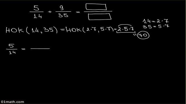 2873 Сложение дробей с использованием наименьшего общего знаменателя А2 смотреть онлайн