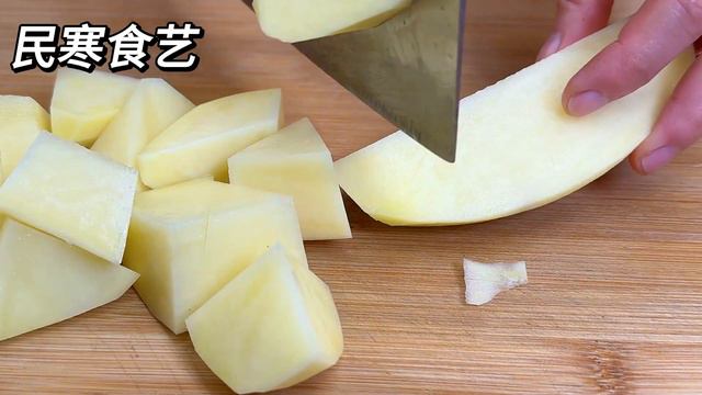 燉牛肉，牢記不要焯水和直接燉，大廚教我1招，軟爛入味不腥不柴，真香，【民寒食藝】，#牛肉燉土豆，#牛肉燉土豆料理，#牛肉燉土豆食譜，#牛肉燉土豆的做法，#牛肉燉土豆煮法