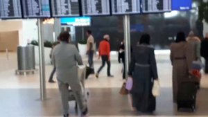 Новый аэропорт Стамбул!Бесплатный  WI-Fi,вода,и обед!!!!!