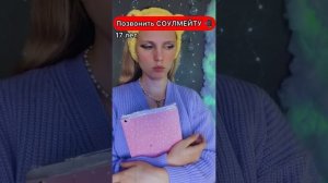 МИКС из РАНДОМНЫХ СЕРИАЛОВ ?