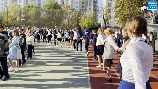 Хоровод дружбы