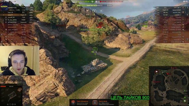 ЧЕЛЛЕНДЖ НА 12.000 НАСВЕТ+УРОН - Сhieftain и ОБЪЕКТ 279 - СМОГУ ЛИ ? смотреть онлайн