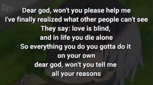 Dear God (lyrics)