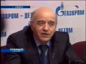 Призеры спартакиады Газпрома